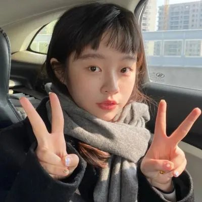谨慎